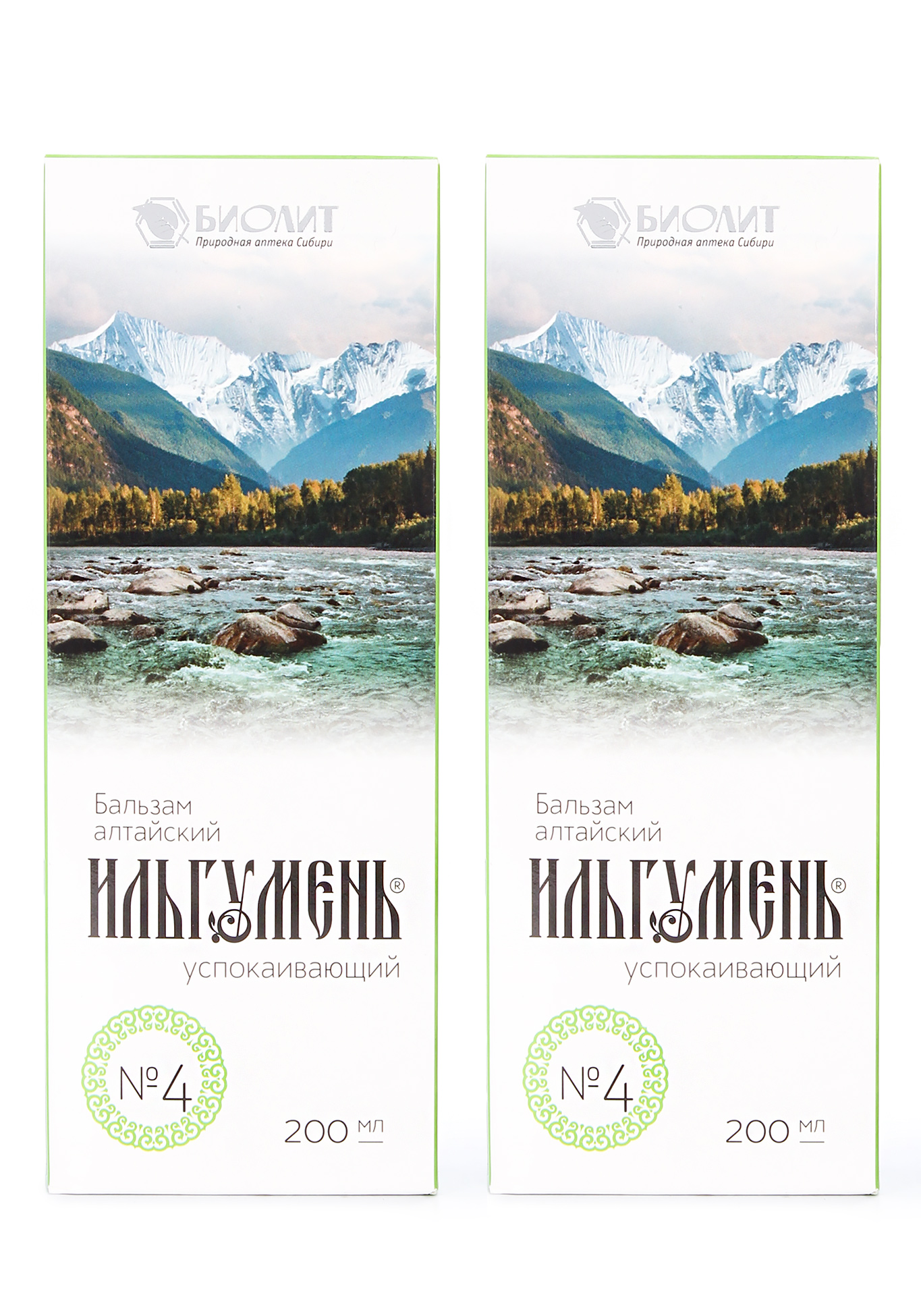 Бальзам Ильгумень №4   успокаивающий, 2 шт. Природная аптека Сибири - фото 1