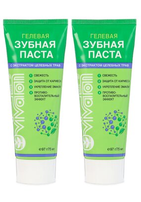 Гелевая зубная паста Vivaton, 2 шт.