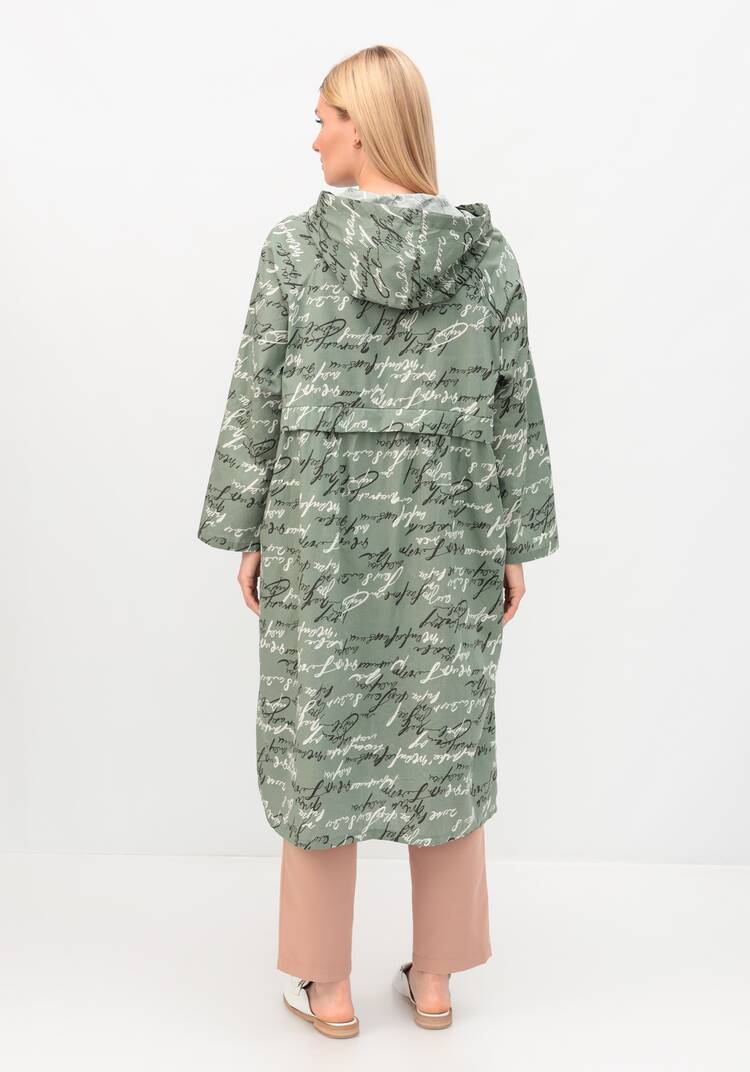 Пыльник на молнии шир.  750, рис. 17