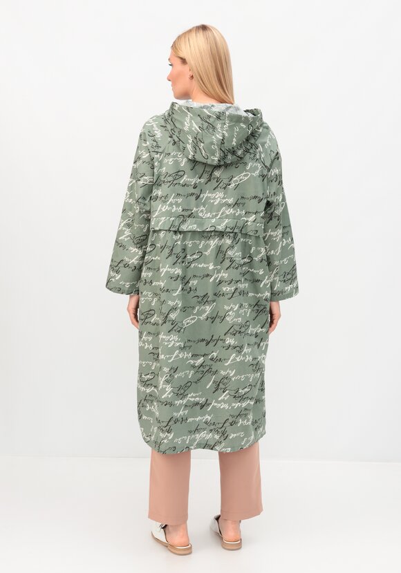 Пыльник на молнии шир.  580, рис. 17