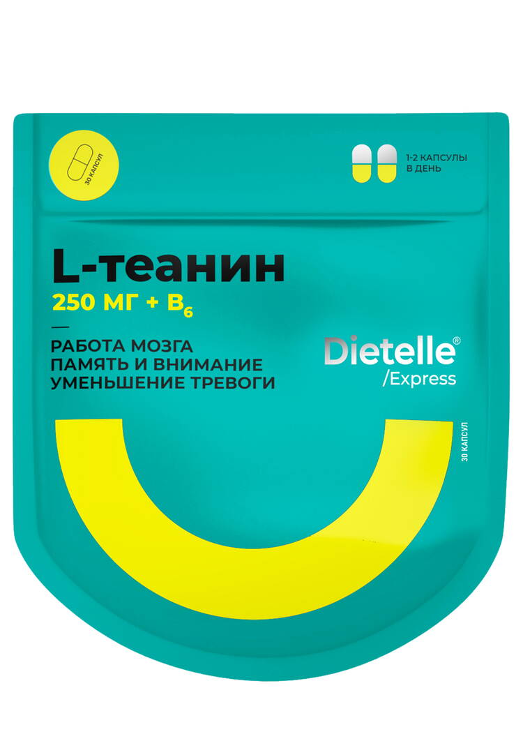 Комплекс Теанин для нервной системы шир.  750, рис. 1