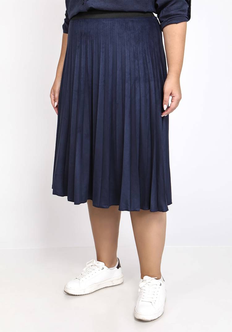 Юбка Мерцающий Свет шир.  750, рис. 13