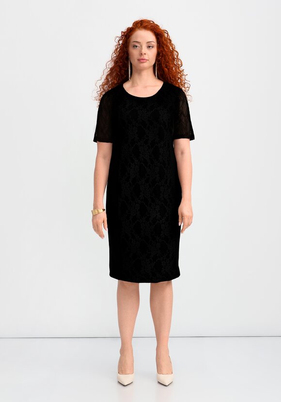 Платье Азалия шир.  580, рис. 10