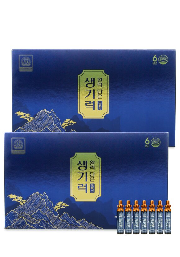 Экстракт агарового дерева, 2 шт. шир.  580, рис. 1