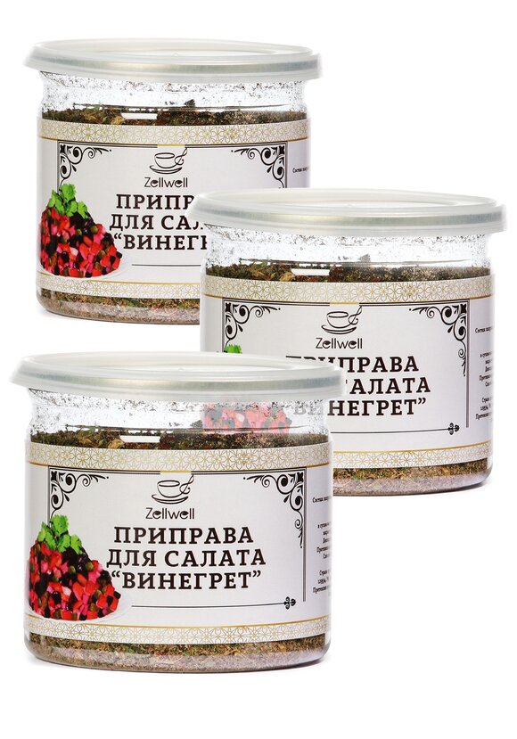 Приправы Любимый салат, 3 шт. шир.  580, рис. 5