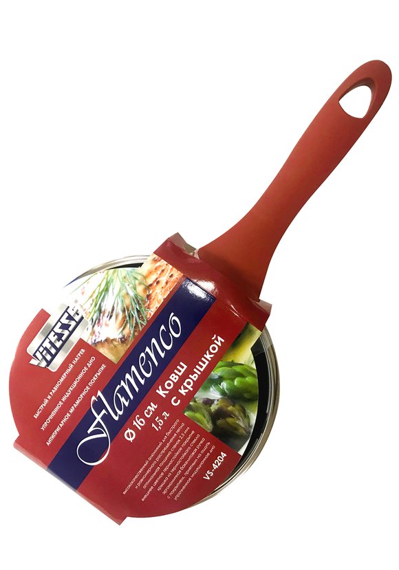 Ковш с крышкой Flamenco шир.  580, рис. 3