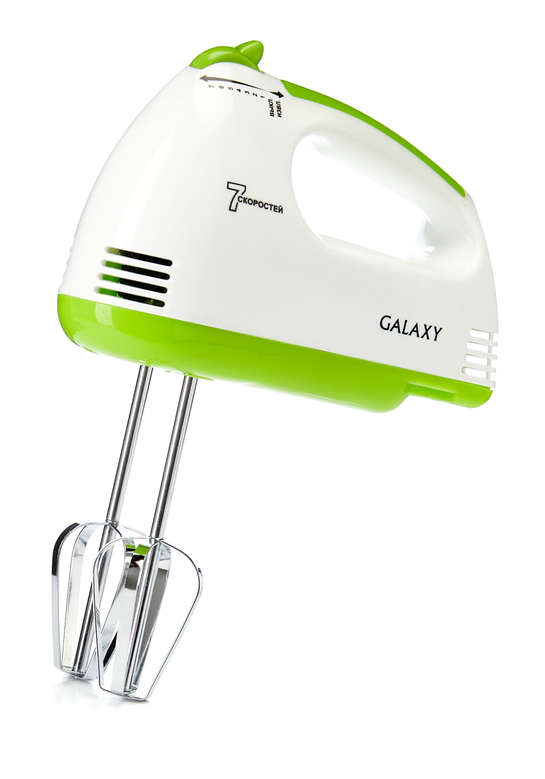 

Миксер электрический GALAXY, Белый