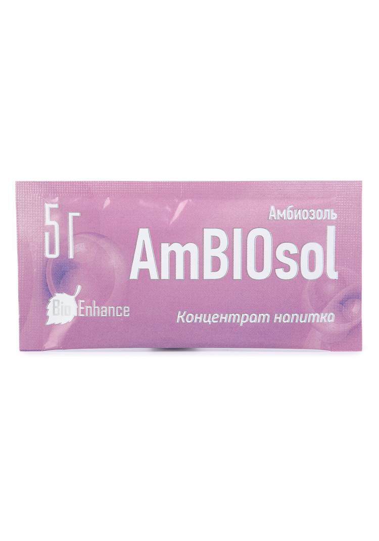 АмБИОзоль, концентрат напитка шир.  750, рис. 2