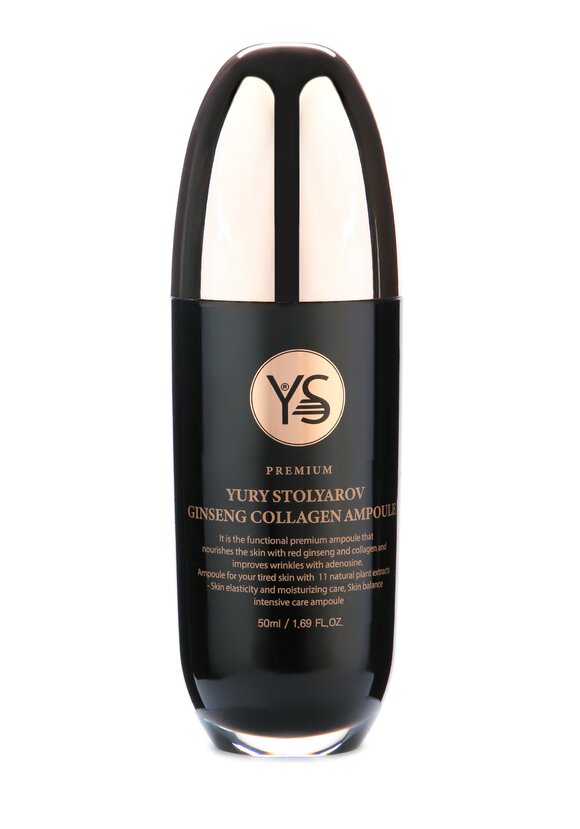 Косметический набор YS 5 в 1 шир.  580, рис. 5