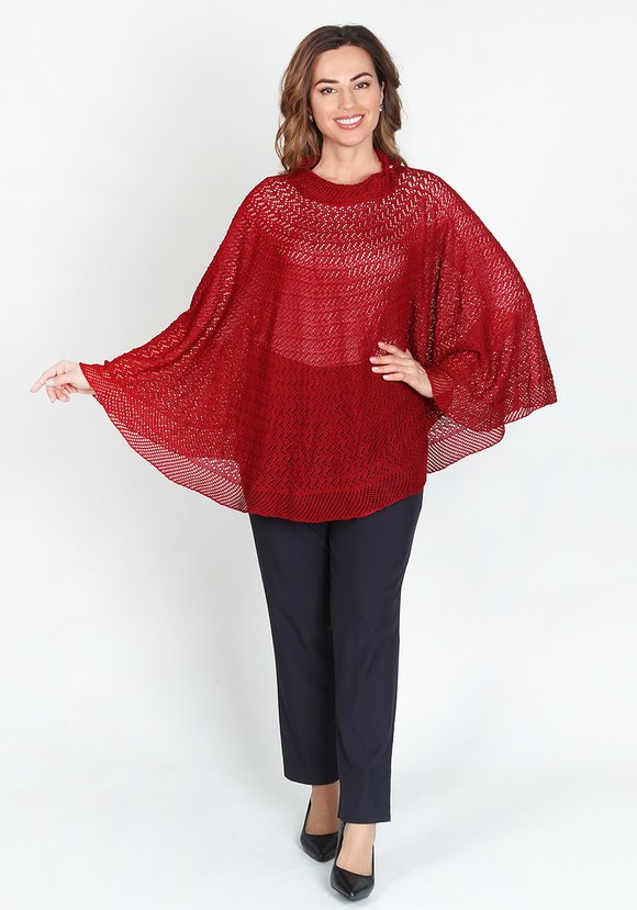 Пелерина-шаль  Шерил шир.  580, рис. 1