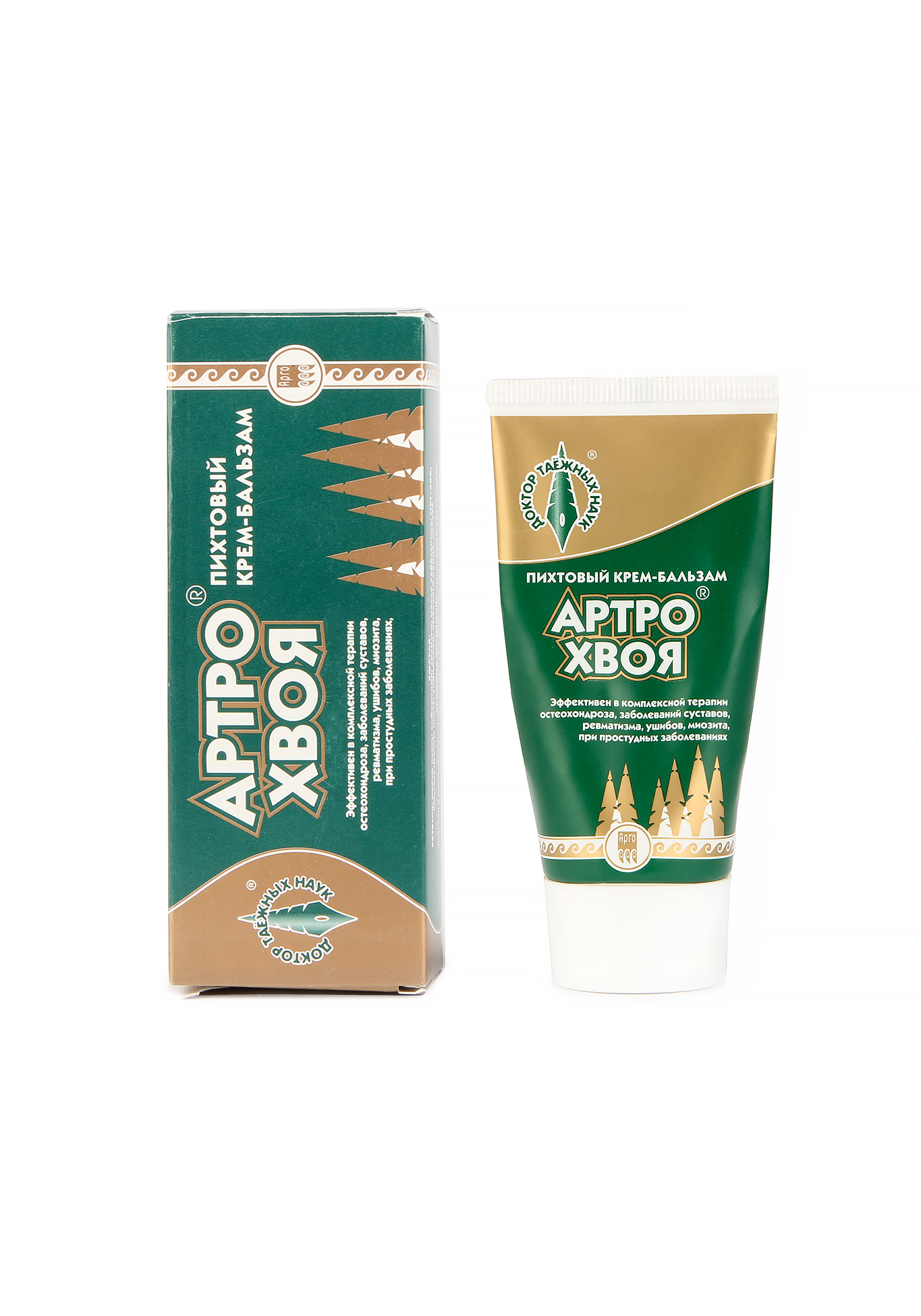 Артрохвоя Мазь Купить В Аптеке