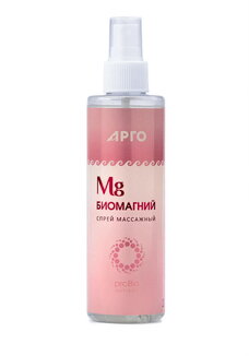 Массажный спрей с биомагнием