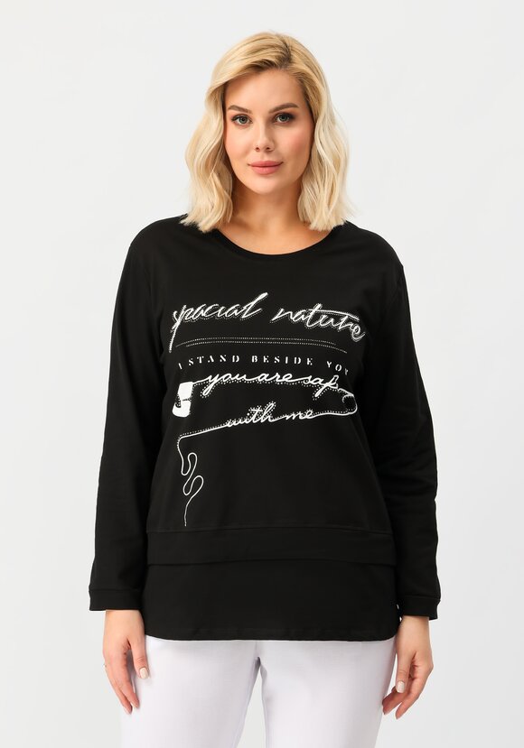 Лонгслив Севиль шир.  580, рис. 19