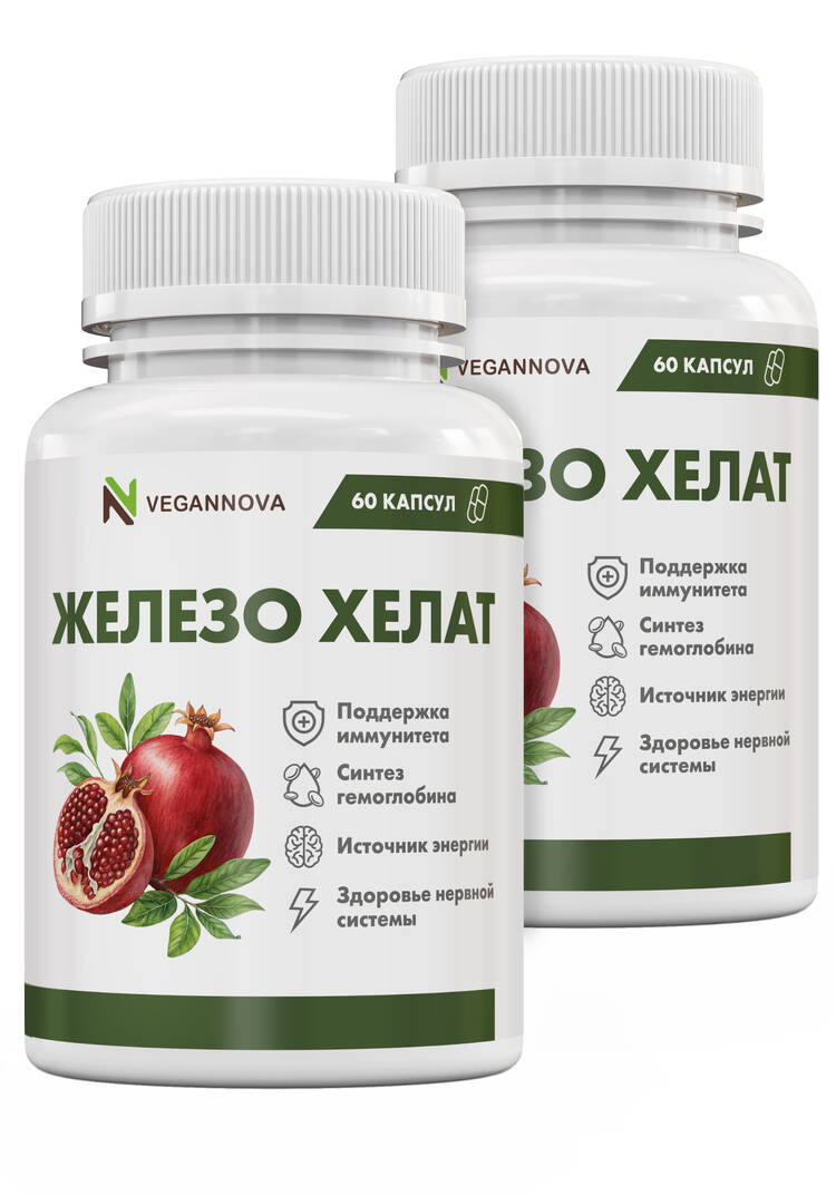 Железо хелат для синтеза гемоглобина, 2 шт. шир.  750, рис. 1