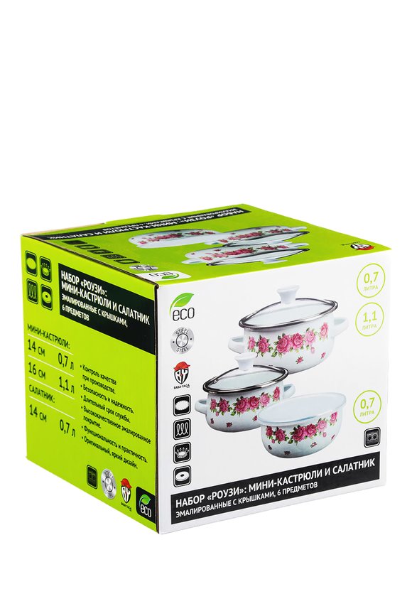Набор эмалированной посуды Роузи шир.  580, рис. 5