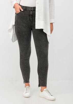 Джинсы Азалия