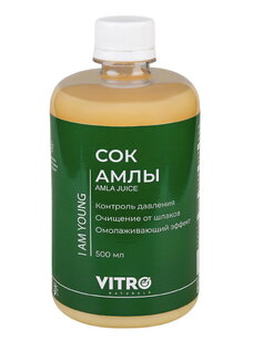 Концентрат АМЛА для зрения