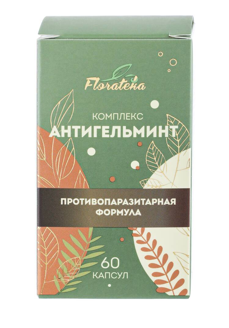 Комплекс Антигельминт + Мультилор, 4 шт. шир.  750, рис. 3