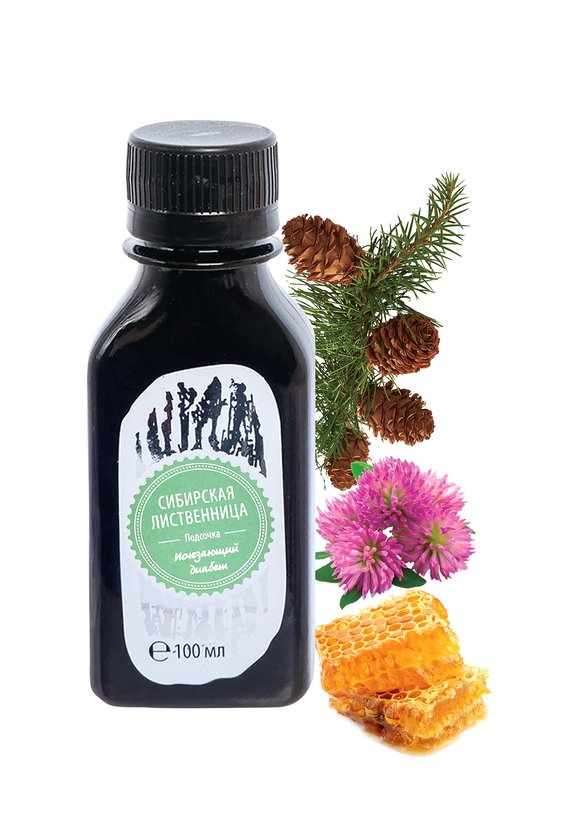 Бальзам Диабет под контролем, 100мл шир.  580, рис. 2