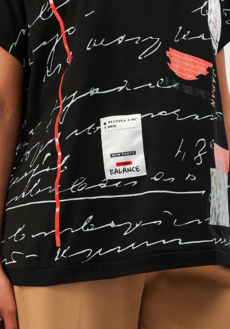 Блуза Ава шир.  750, рис. 30