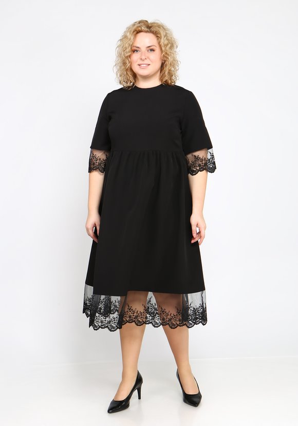 Платье с рукавами-колокольчик шир.  580, рис. 6