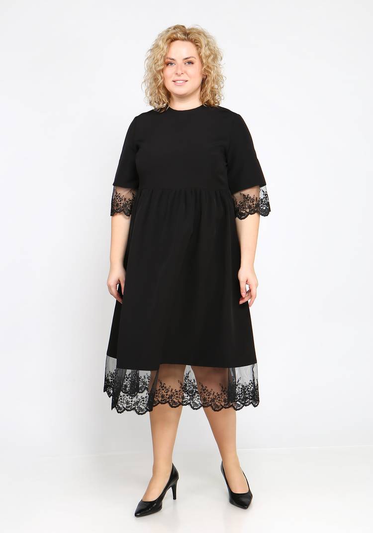 Платье с рукавами-колокольчик шир.  750, рис. 6