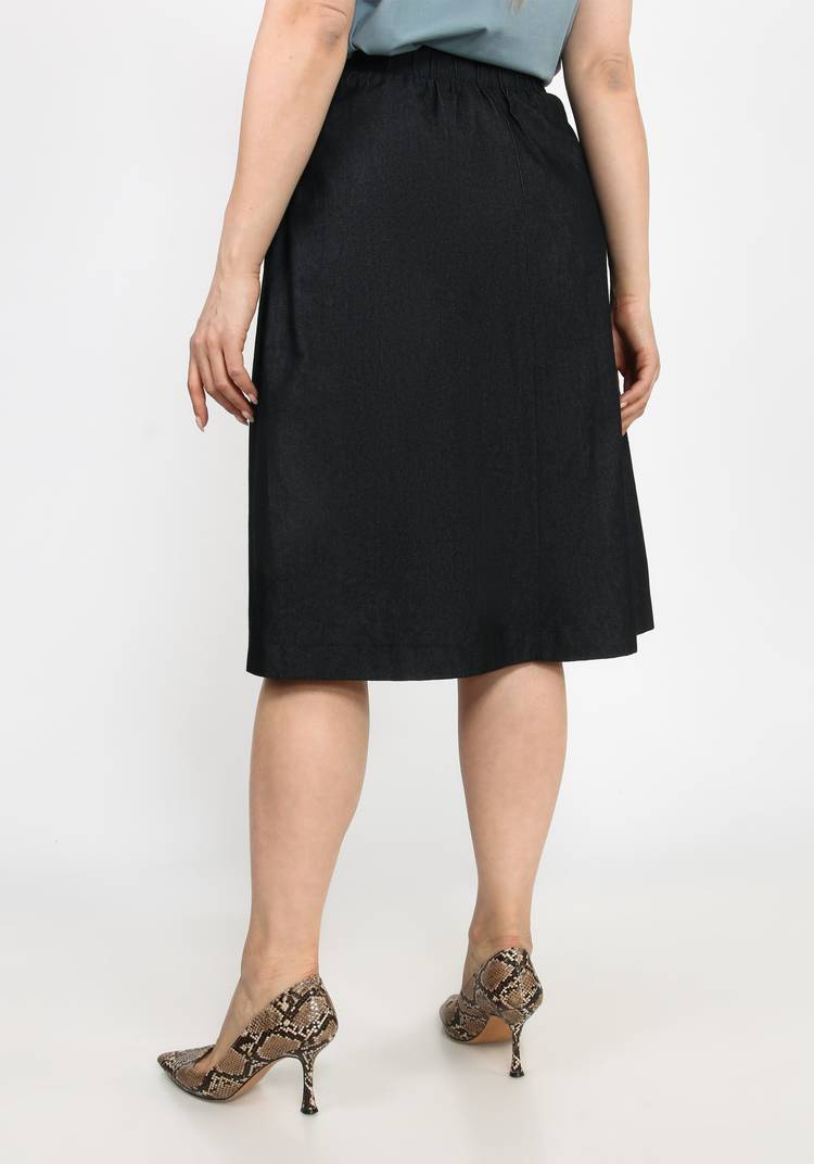 Юбка джинсовая с карманами шир.  750, рис. 7