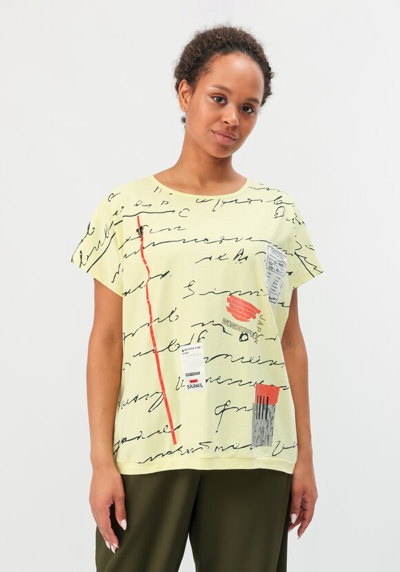 Блуза Ава шир.  580, рис. 34