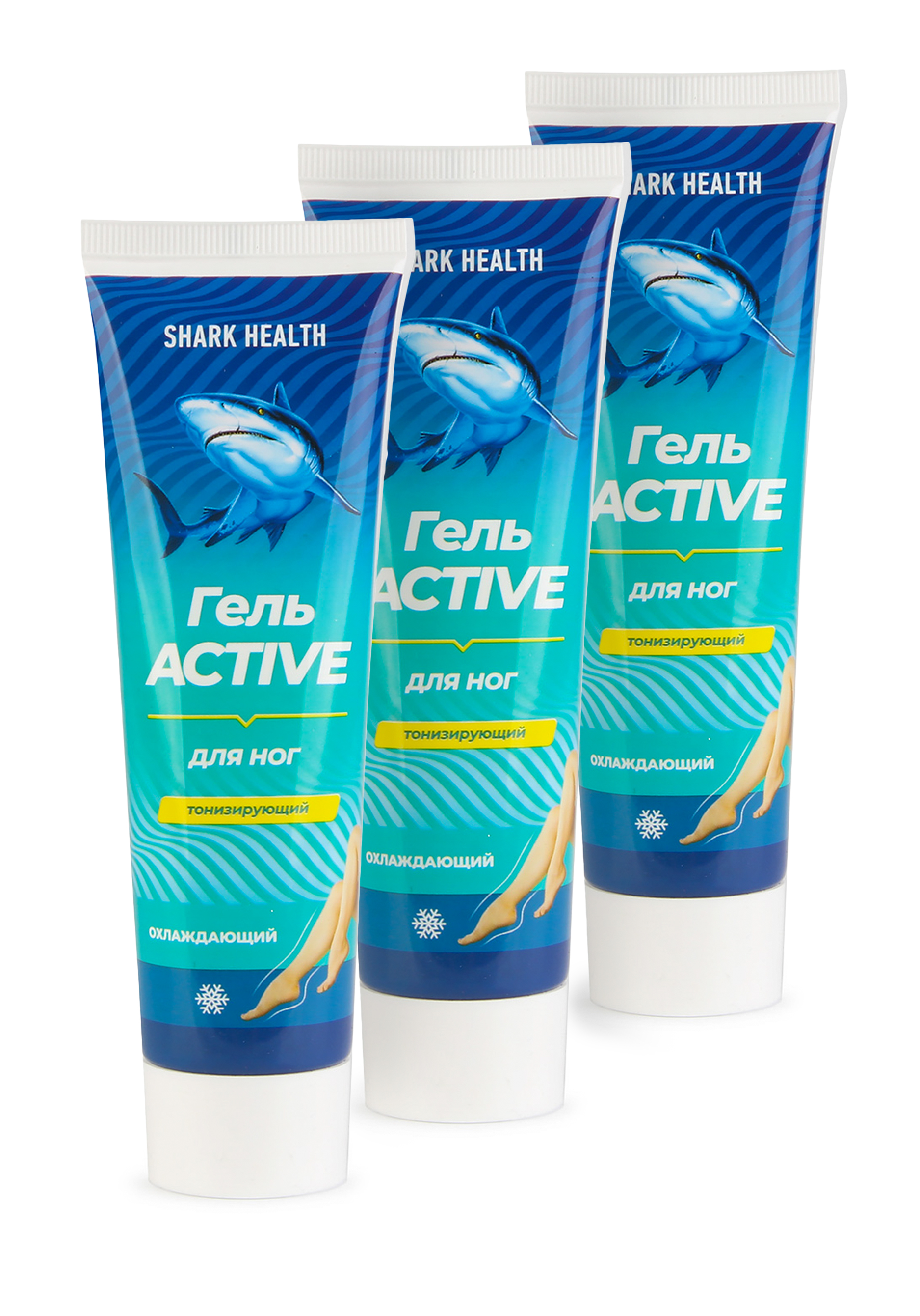 

Гель для ног ACTIVE тонизирующий, 3 шт.