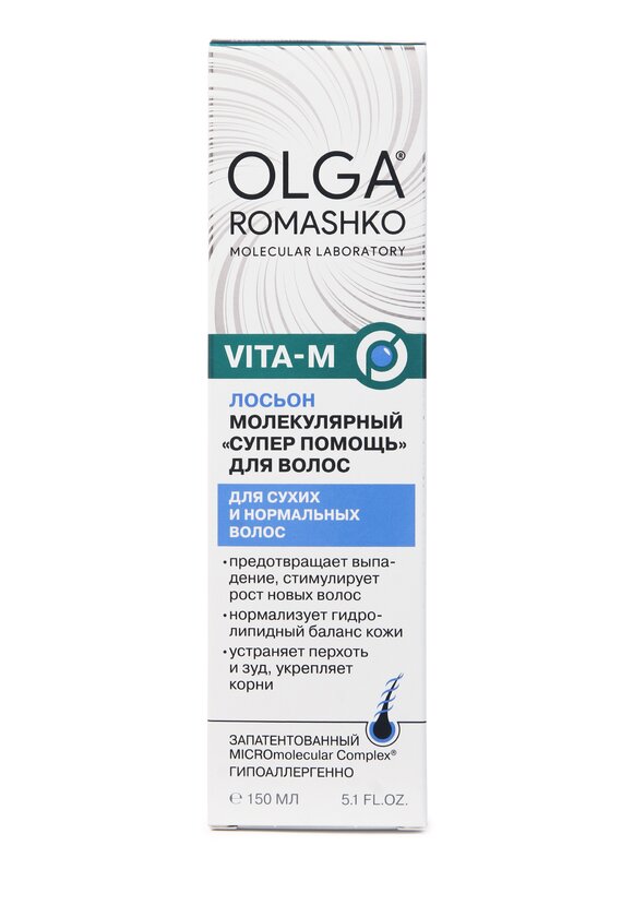 Лосьон для волос Живые молекулы, 2 шт. шир.  580, рис. 4