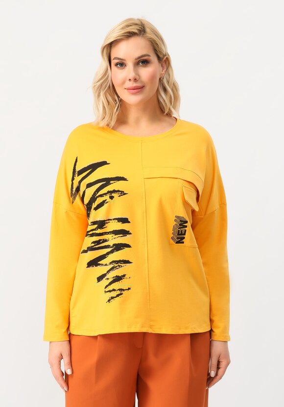 Свитшот Белла шир.  580, рис. 4