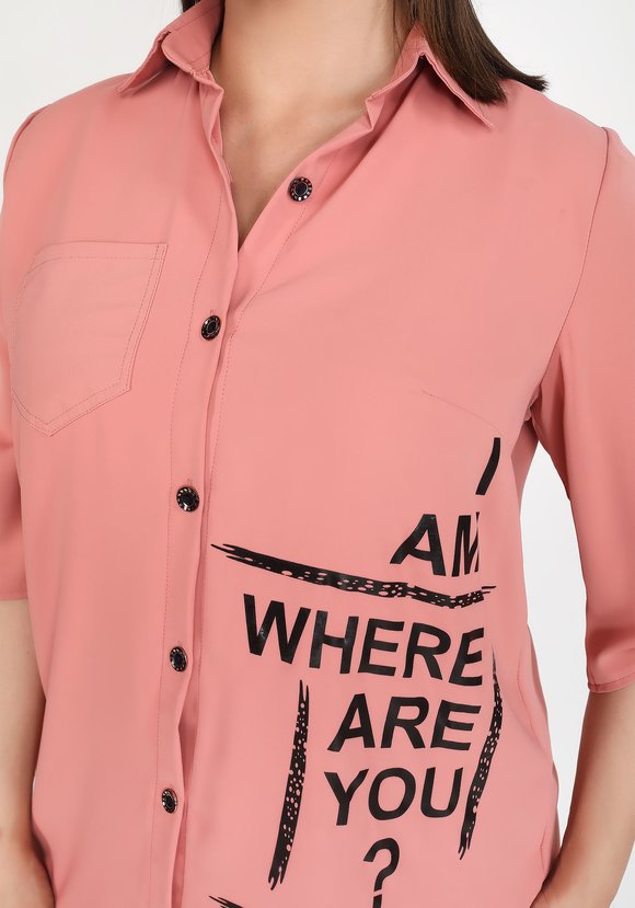 Блуза Любимые слова шир.  580, рис. 6