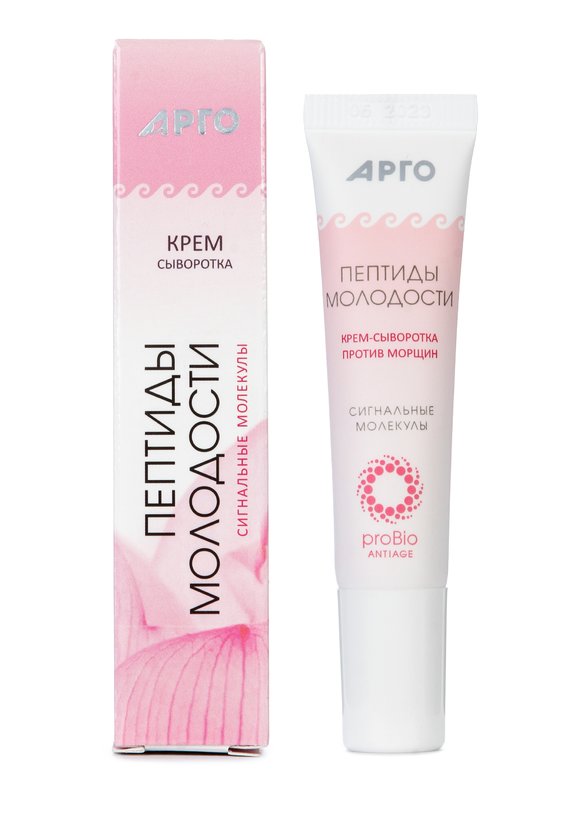 Крем Сигнальная молекула молодости, 2 шт. шир.  580, рис. 2