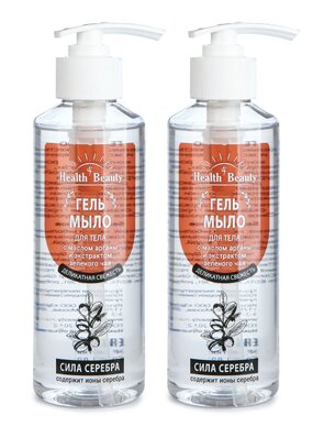 Гель для очищения и детоксикации, 2 шт.