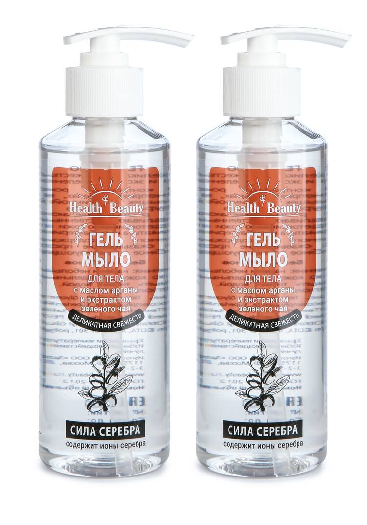 Гель для очищения и детоксикации, 2 шт. шир.  750, рис. 4