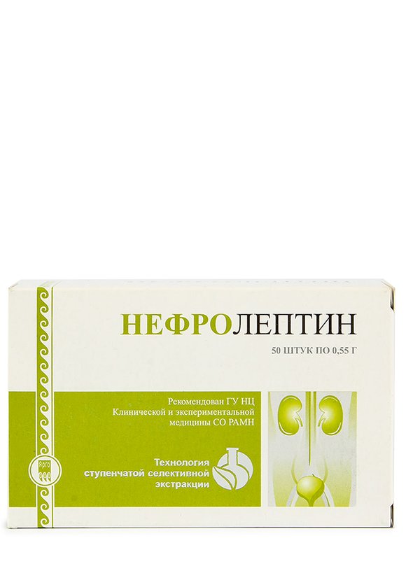 "Нефролептин" для почек, 2 шт. цены, купить в интернет-магазине Leomax24