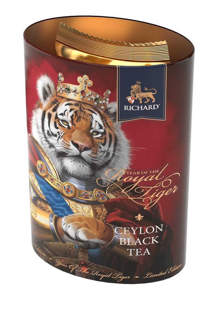 Набор из 2-х чаев Год королевского тигра шир.  750, рис. 3