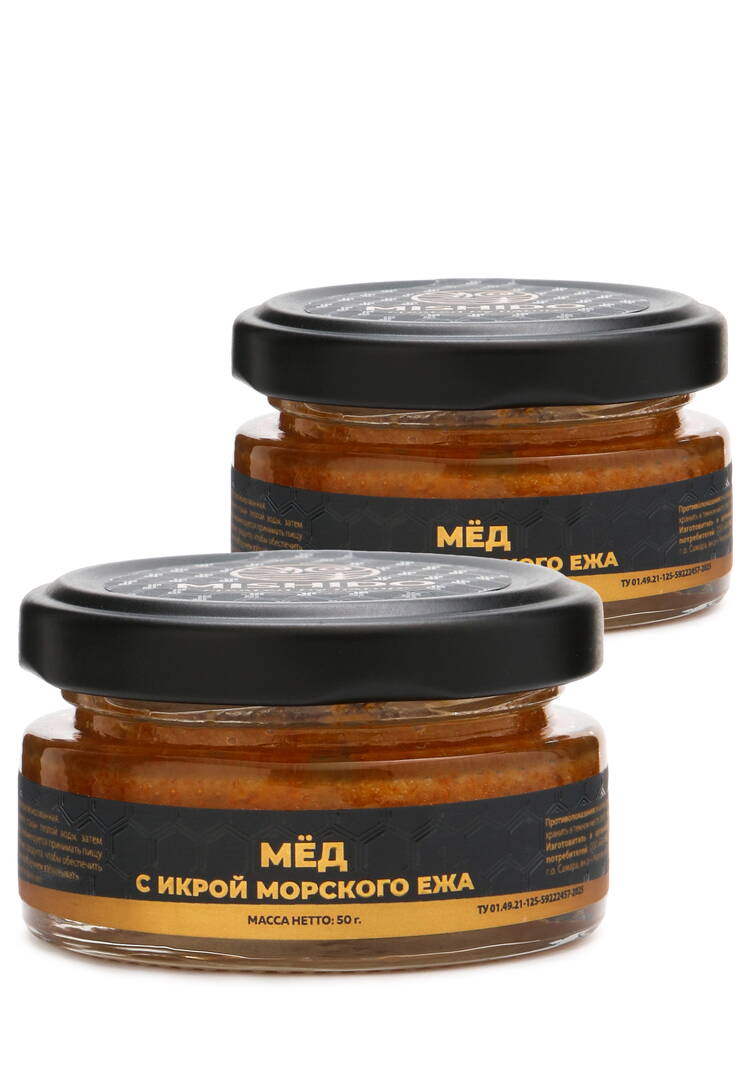 Мёд с сублимированной икрой для мозга 2шт шир.  750, рис. 1