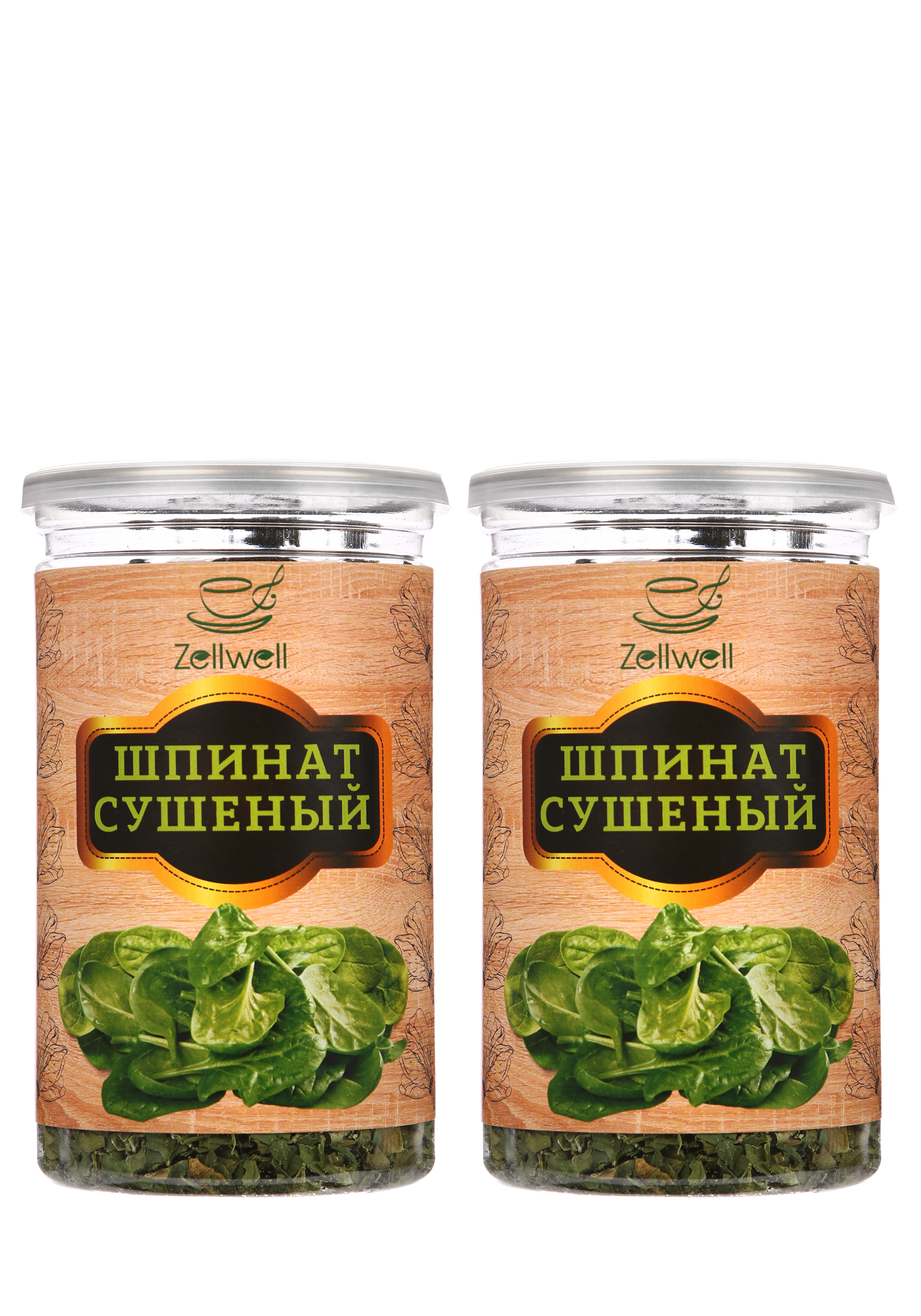 

Сушеная зелень, набор из 2-х банок
