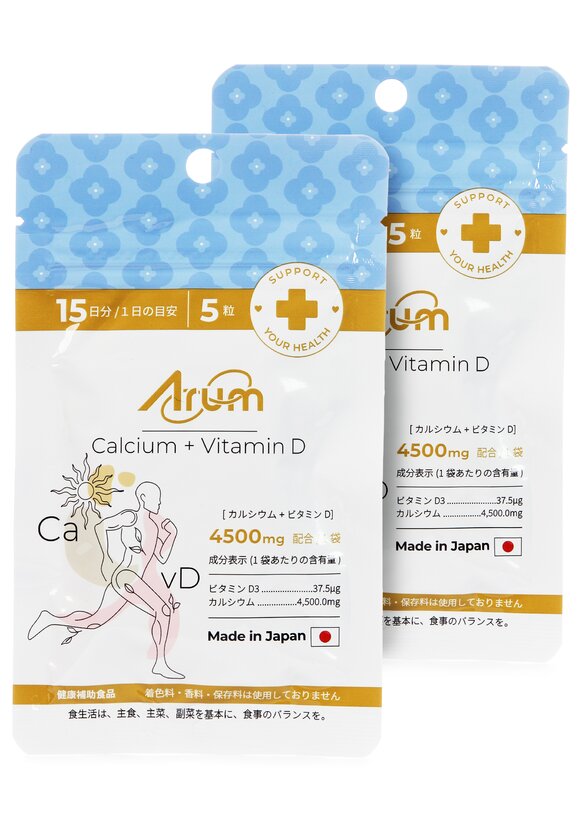 Кальций+Витамин D Общеукрепляющий, 2 шт. шир.  580, рис. 1