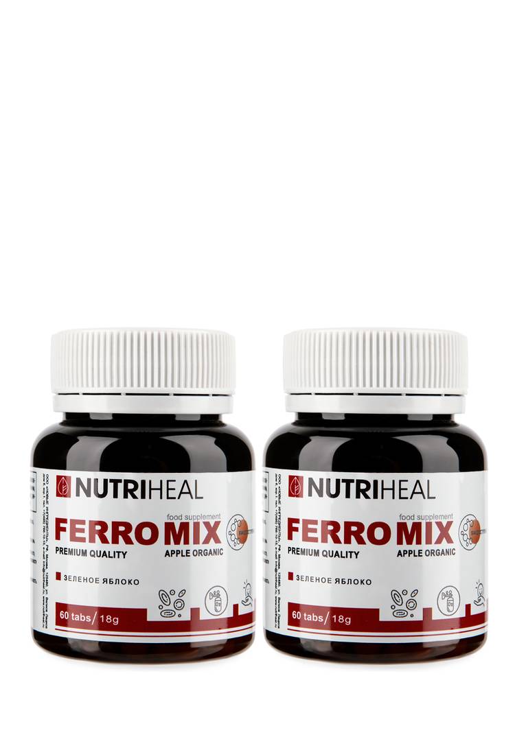 Комплекс Ferrum при дефиците железа, 2 шт. шир.  750, рис. 1