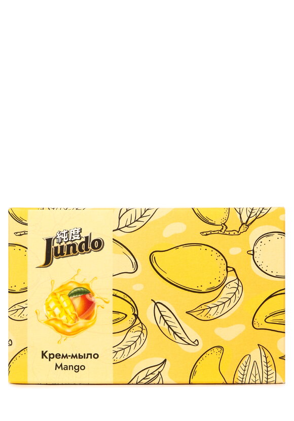 Крем-мыло Ассорти, 5 шт. шир.  580, рис. 5