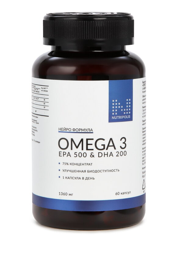 Концентрат  Омега-3 шир.  580, рис. 1