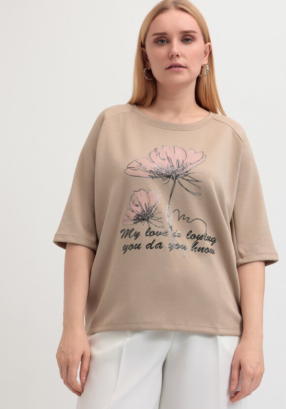 Блуза Аленький цветочек шир.  580, рис. 24