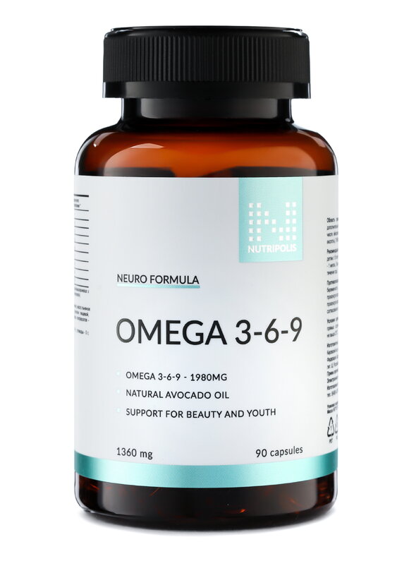 Комплекс Ясный ум шир.  580, рис. 2