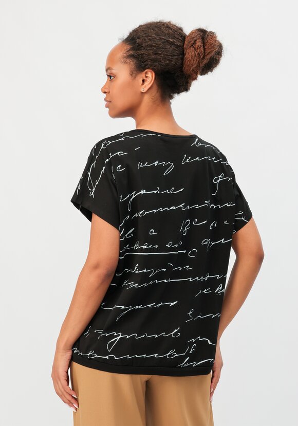 Блуза Ава шир.  580, рис. 28