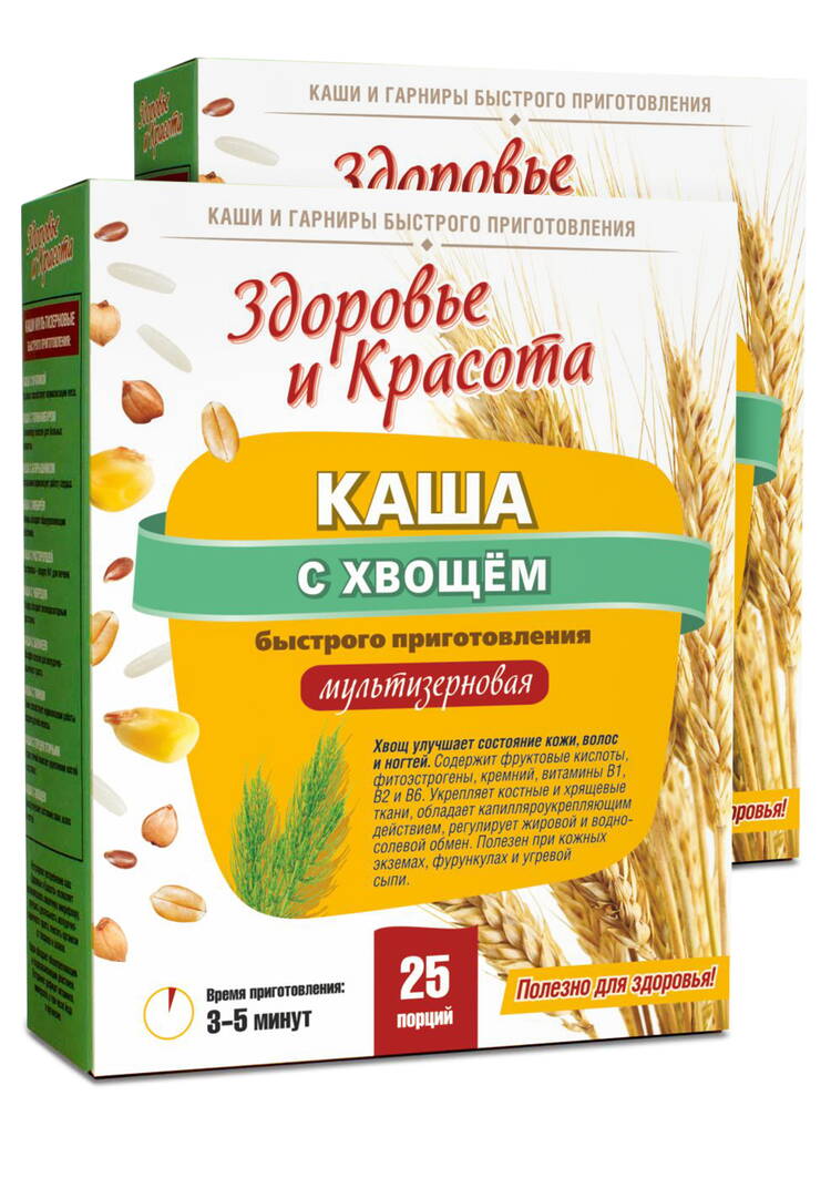 Каша с хвощем для кожи, волос и ногтей, 2 шт. шир.  750, рис. 1