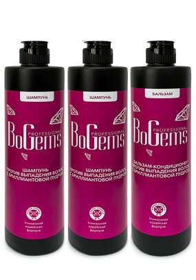 Набор Бриллиантовый уход для волос 3 в 1