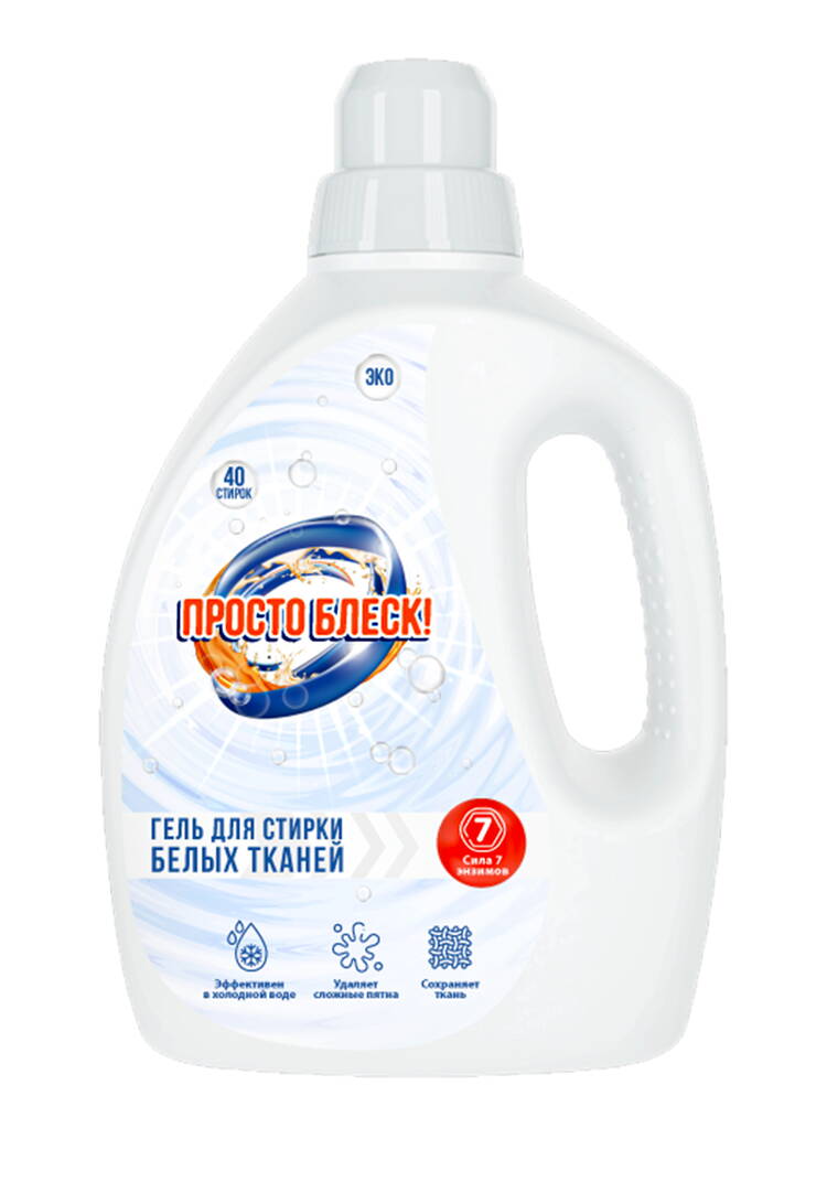 Гель для стирки, 2 шт+порошок, 3 кг.в подарок шир.  750, рис. 2