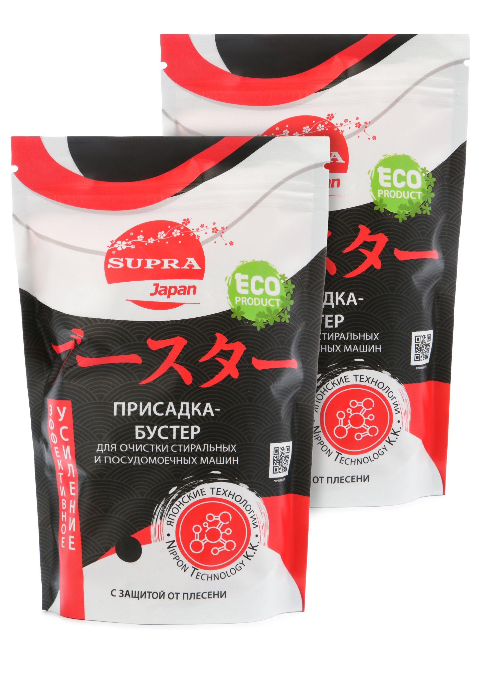 

Очиститель для стиральных машин, 2шт